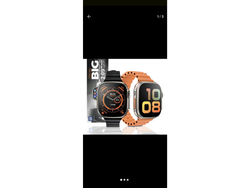 Reloj
