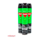Insecticida Baygon Poder Mortal Aerosol 400ml