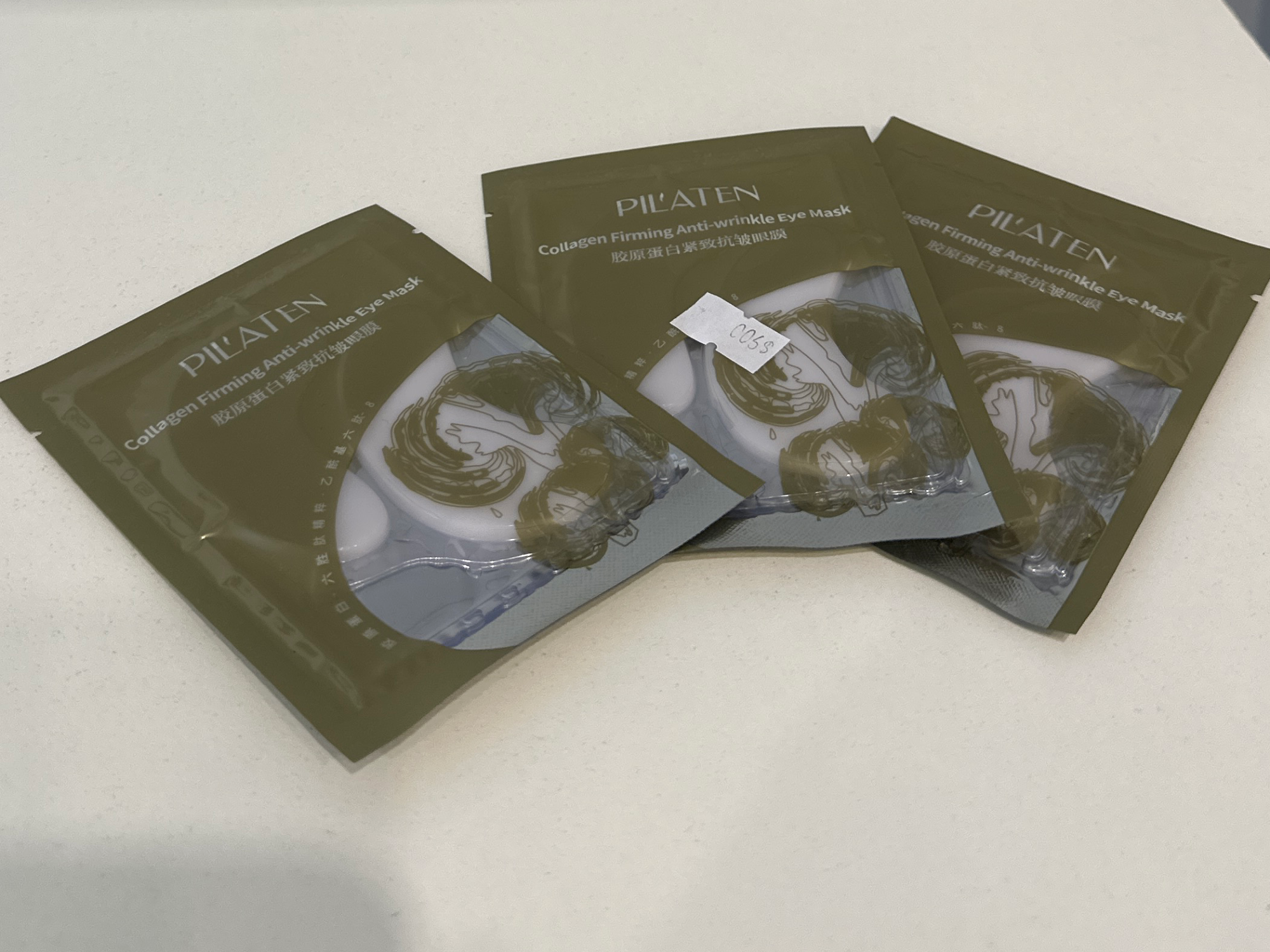 Mascarilla para ojeras