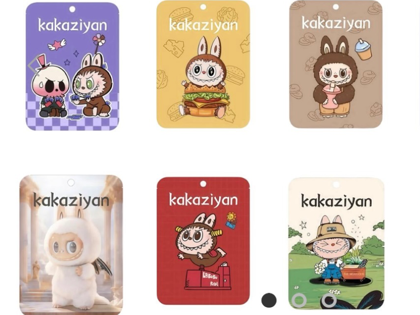 Mascarilla facial infantil