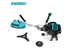 Desmalezadora 52cc - Energy