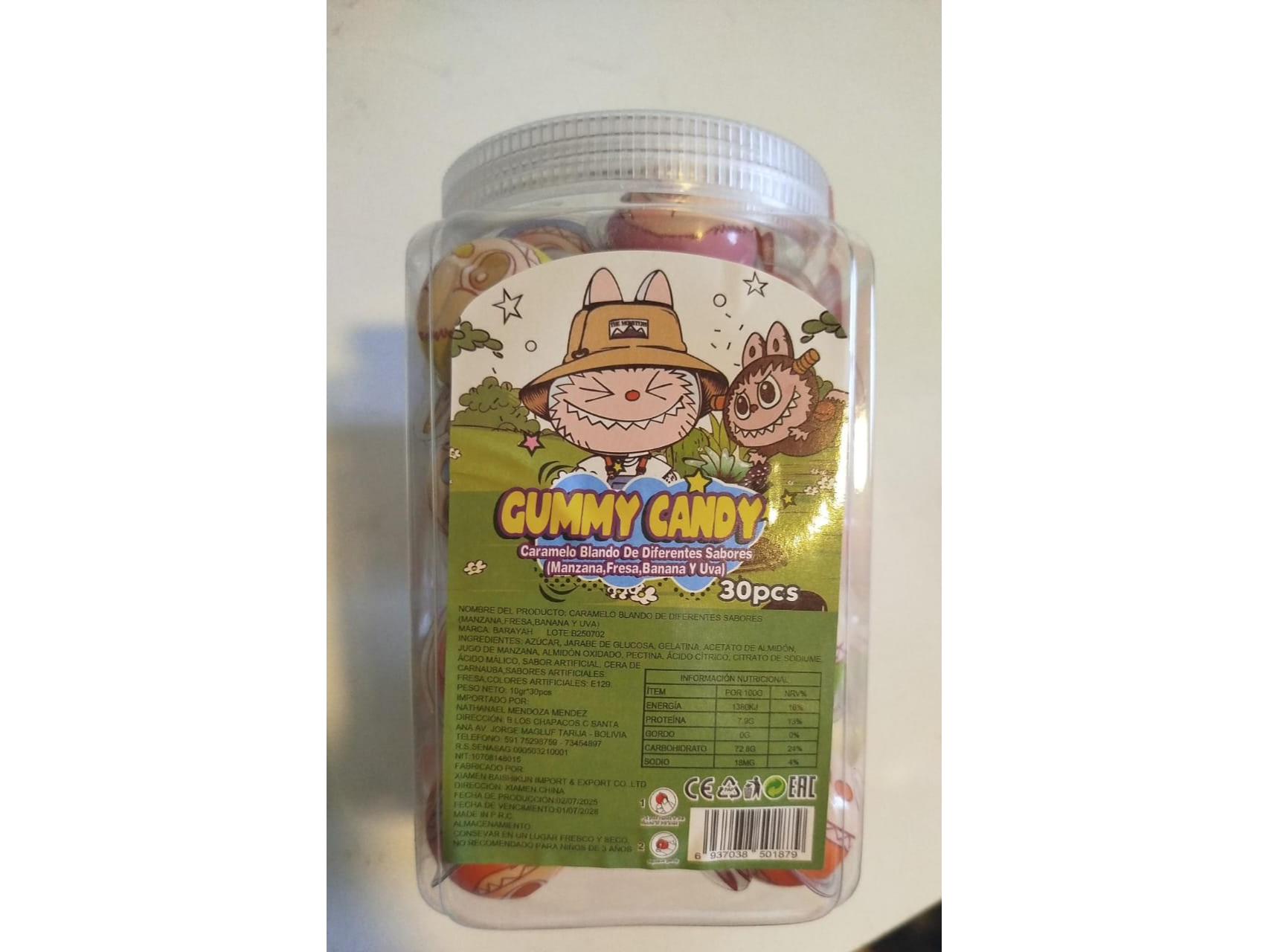 LABUBU GOMITA BLANDA 24*30