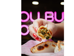 Empanada de Verdura X Un