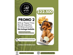 PROMO 2: 18 ALITAS (PICANTE SUAVE) + 400GRS DE PAPAS FRITAS + BOX DE TEQUEÑOS
