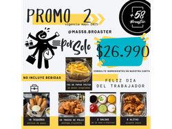 PROMO 2: 10 TEQUEÑOS+20 TROZOS DE POLLO+8 ALITAS+2 SALSAS+1 KG DE PAPAS FRITAS (NO INCLUYE BEBIDAS )