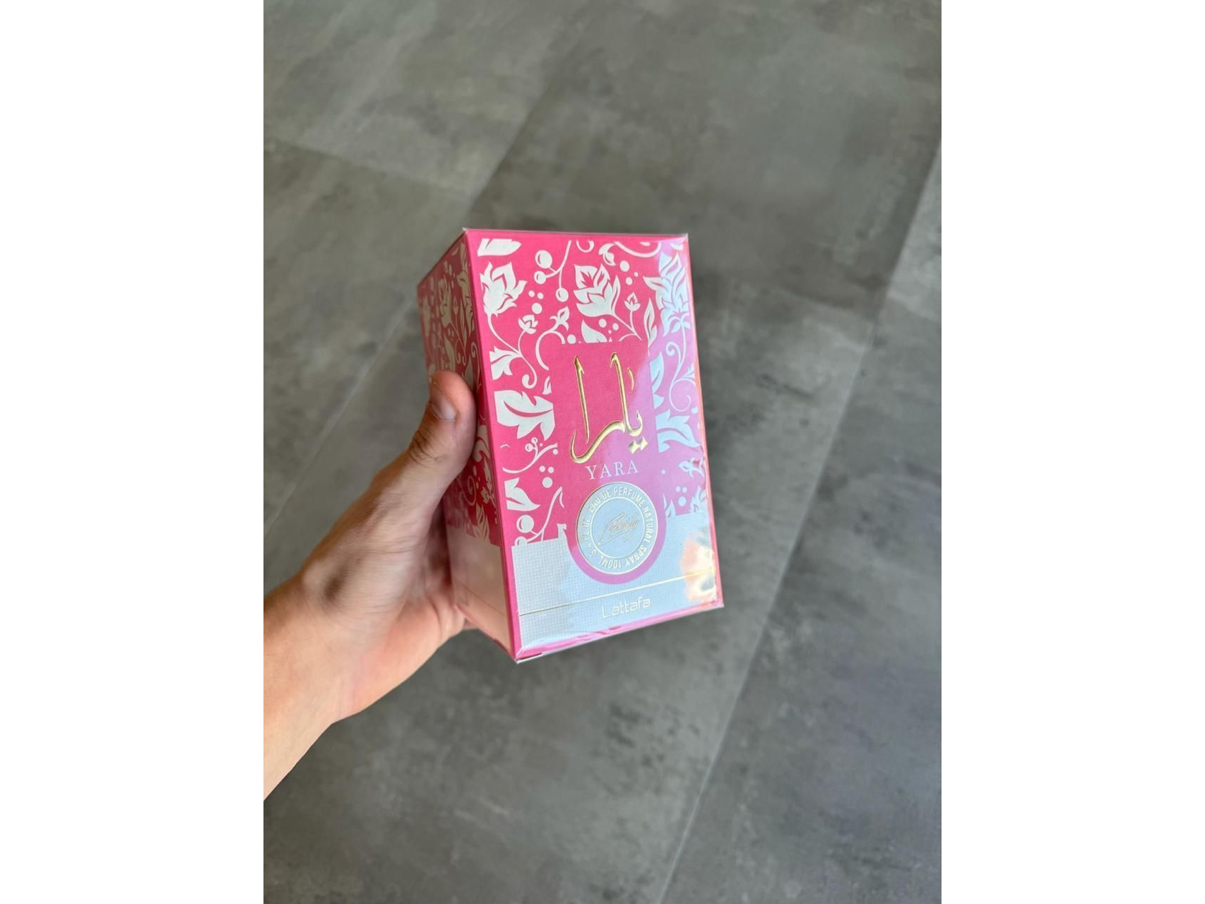 Yara candy
