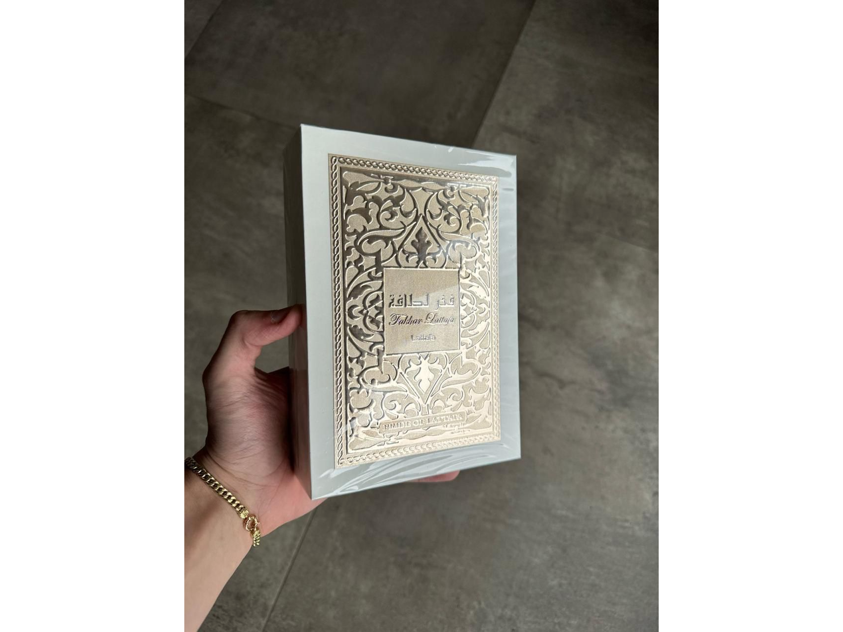 Fakhar Rose Gold