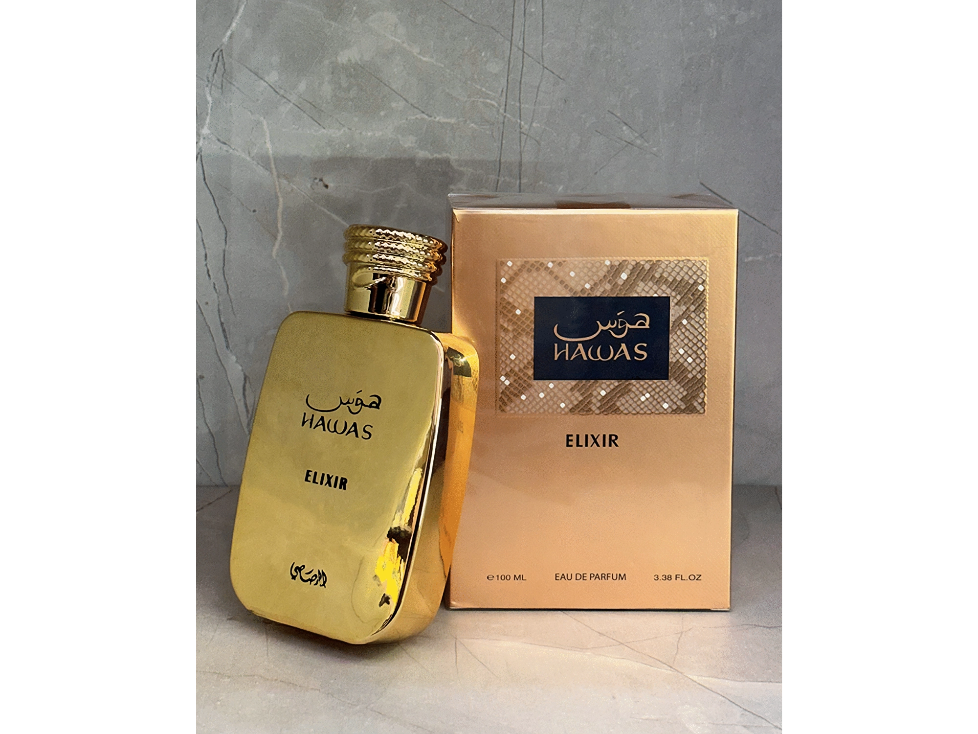 Hawas Elixir 100ml Masculino