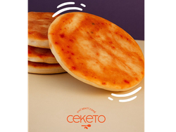 Prepizas keto