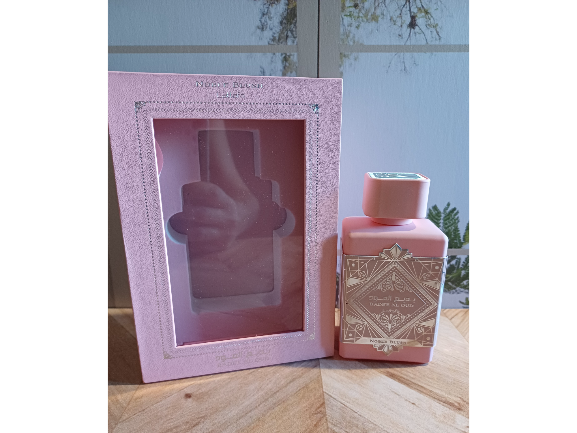 BADEE OUD BRUSH