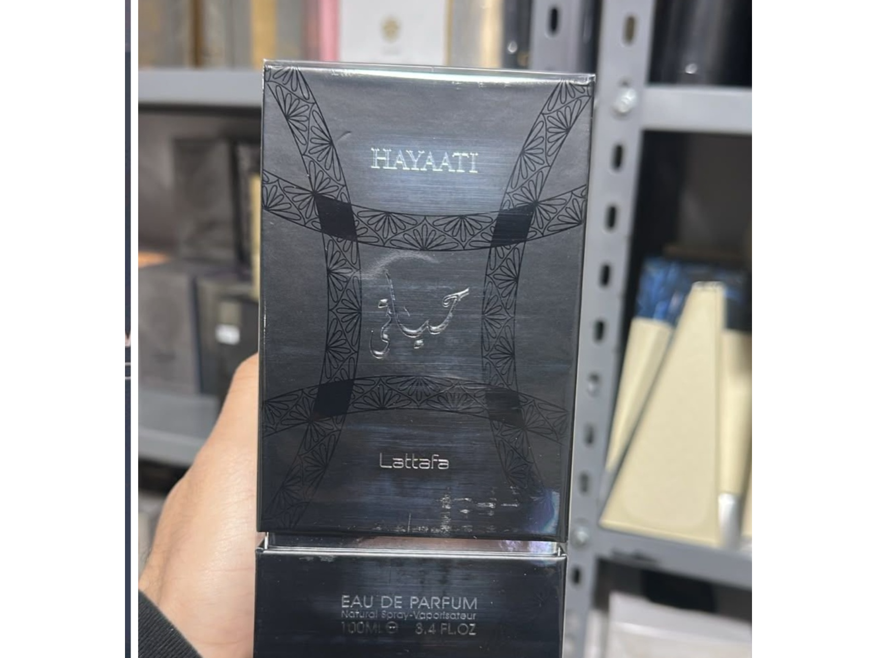 HAYATTI BLACK