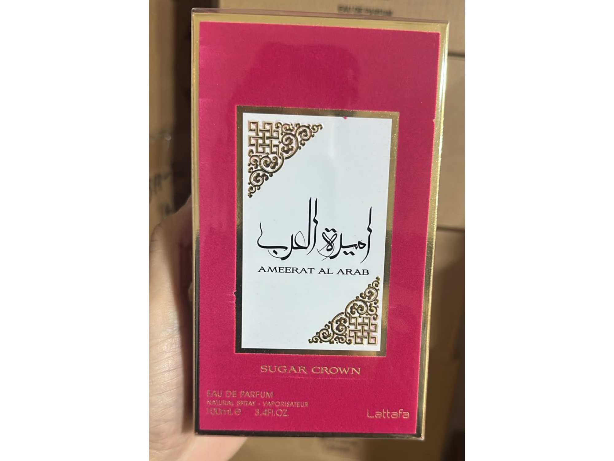 AMERAT AL RABAT BERMELO