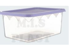 HERMÉTICO RECTANGULAR 14 LTS