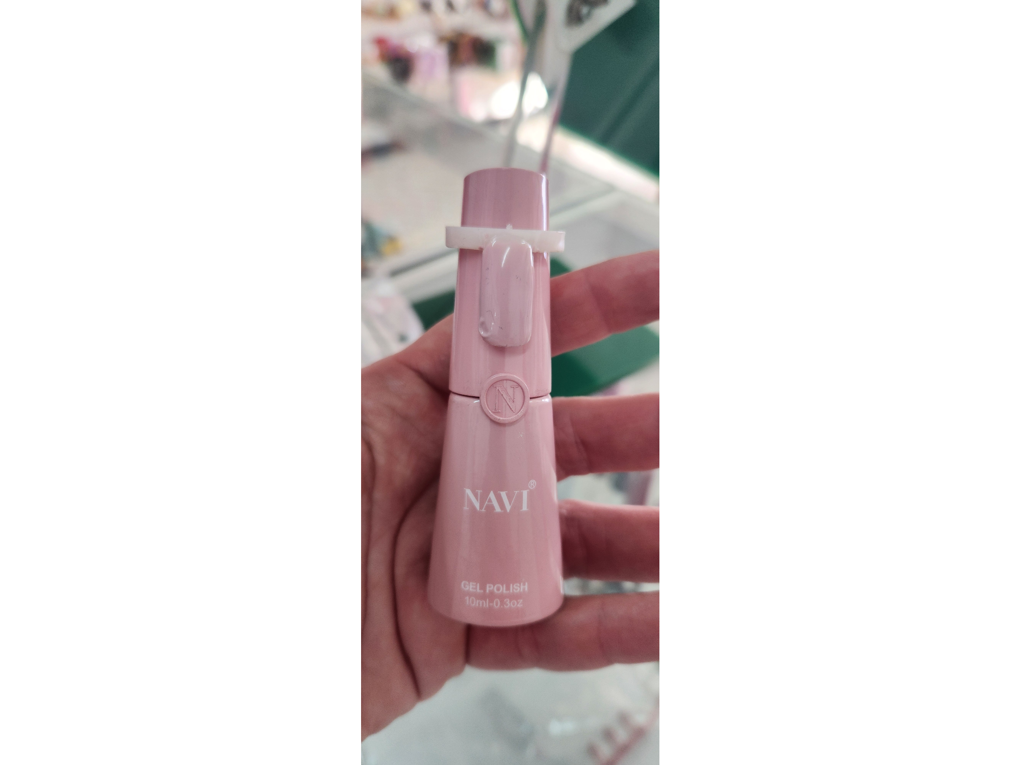 Navi Gel Polish N 231 x 10 ml