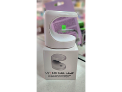 Mini Cabina Uv/Led Nail Lamp 16 W Potencia
