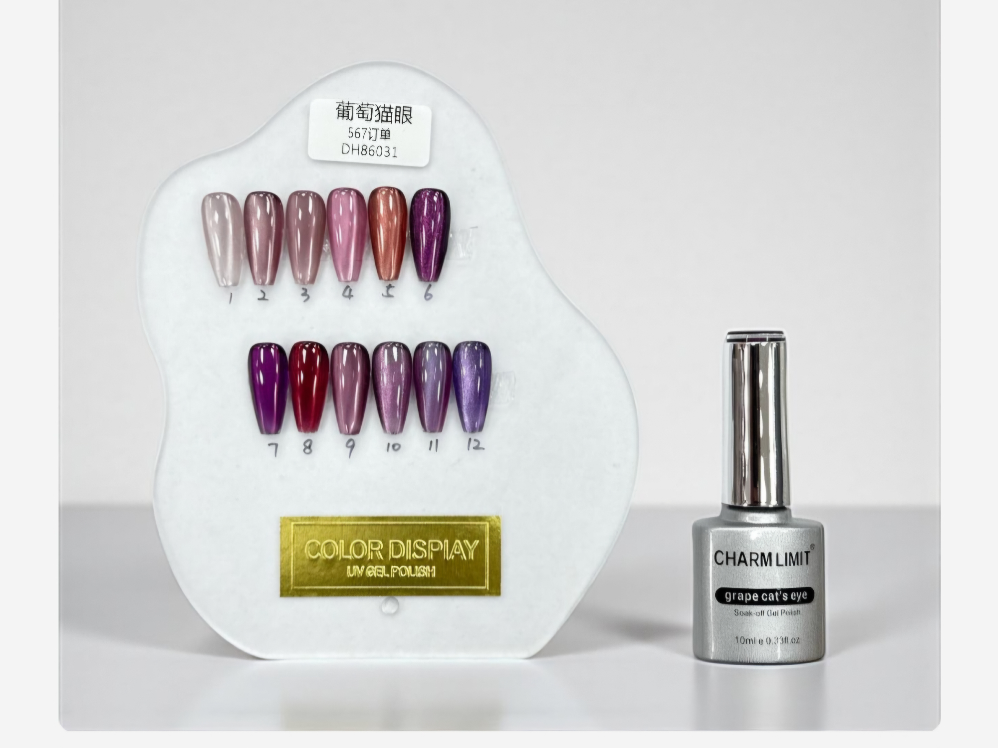 Charm Limit Grape Ojo de Gato x 10 ml de Eureka Tiendas Beauty