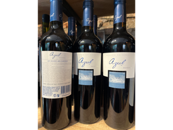 Azul Reserva Blend 2023