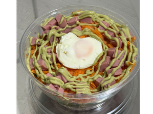 Ensaladas A ELECCION de Wrap House