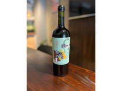 CABERNET FRANC - LEGUIS WINES