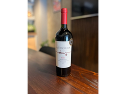 MALBEC - EL VITICULTOR