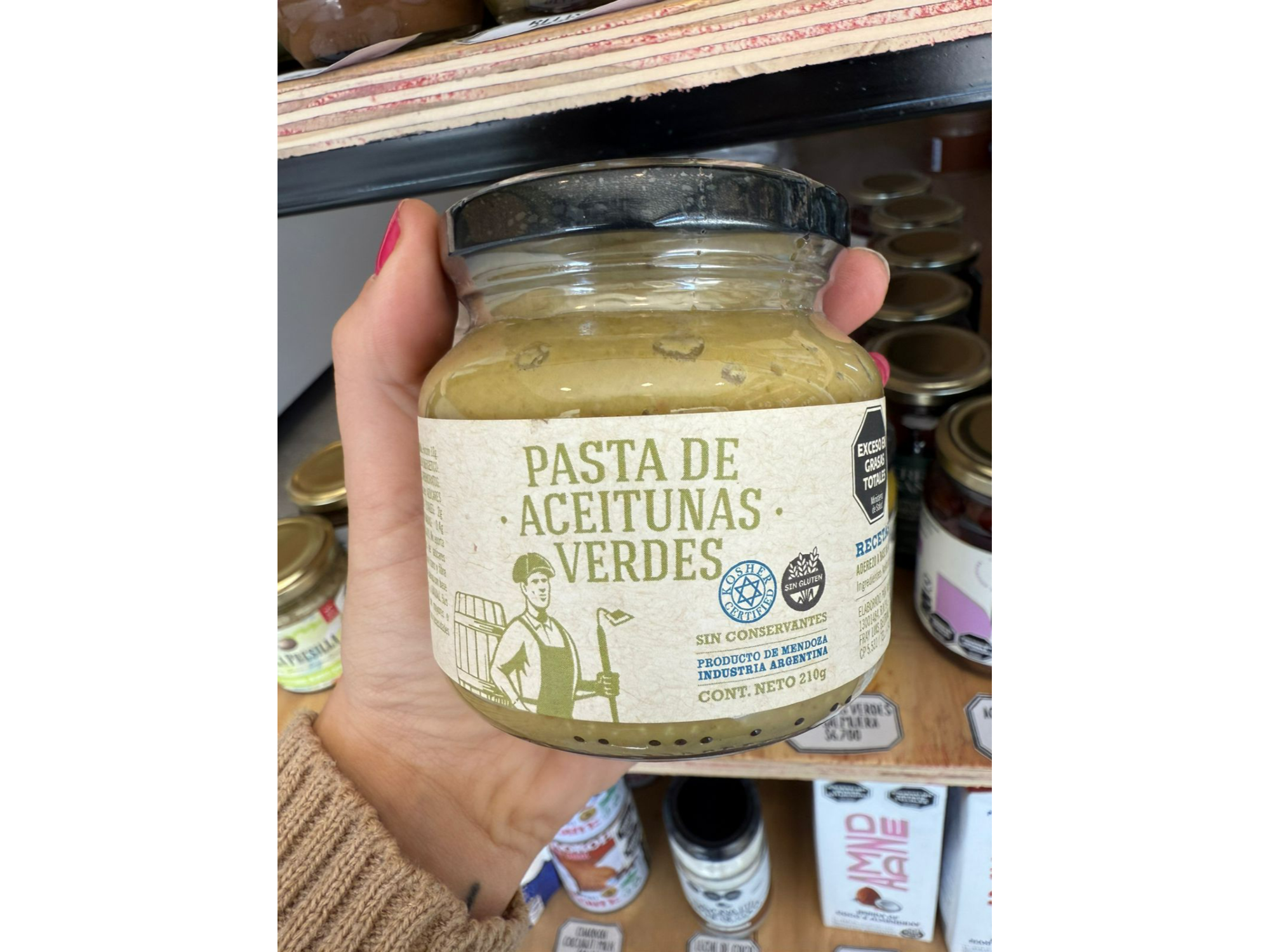 Pasta de Aceitunas Verdes 210g