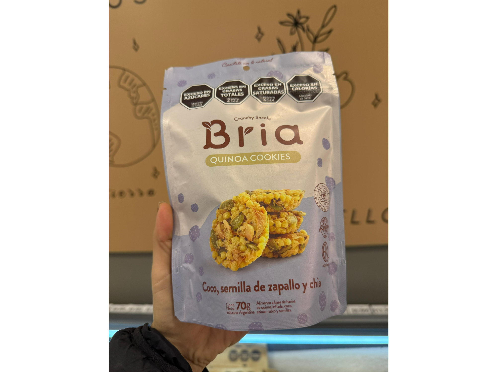 Cookies coco, semilla de zapallo y chia Bria