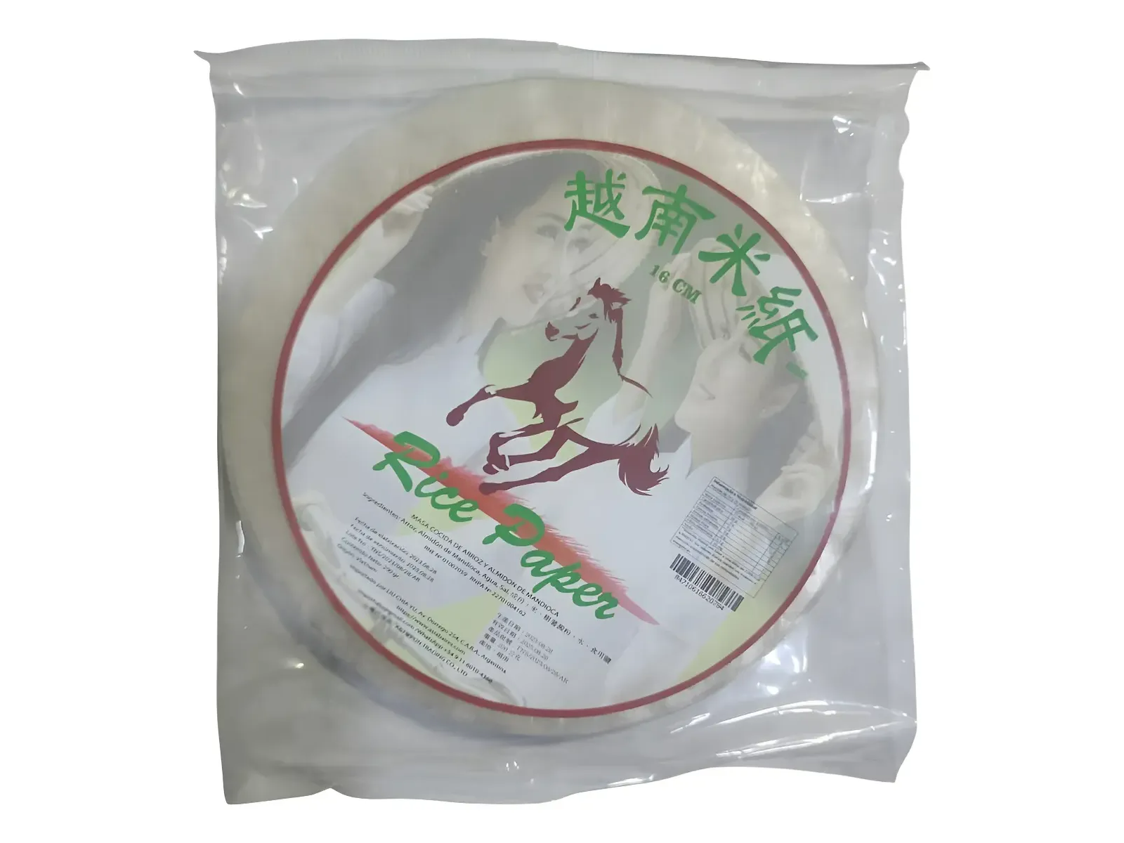 Papel De Arroz 22 Cm 50 Unidades 200 Gr
