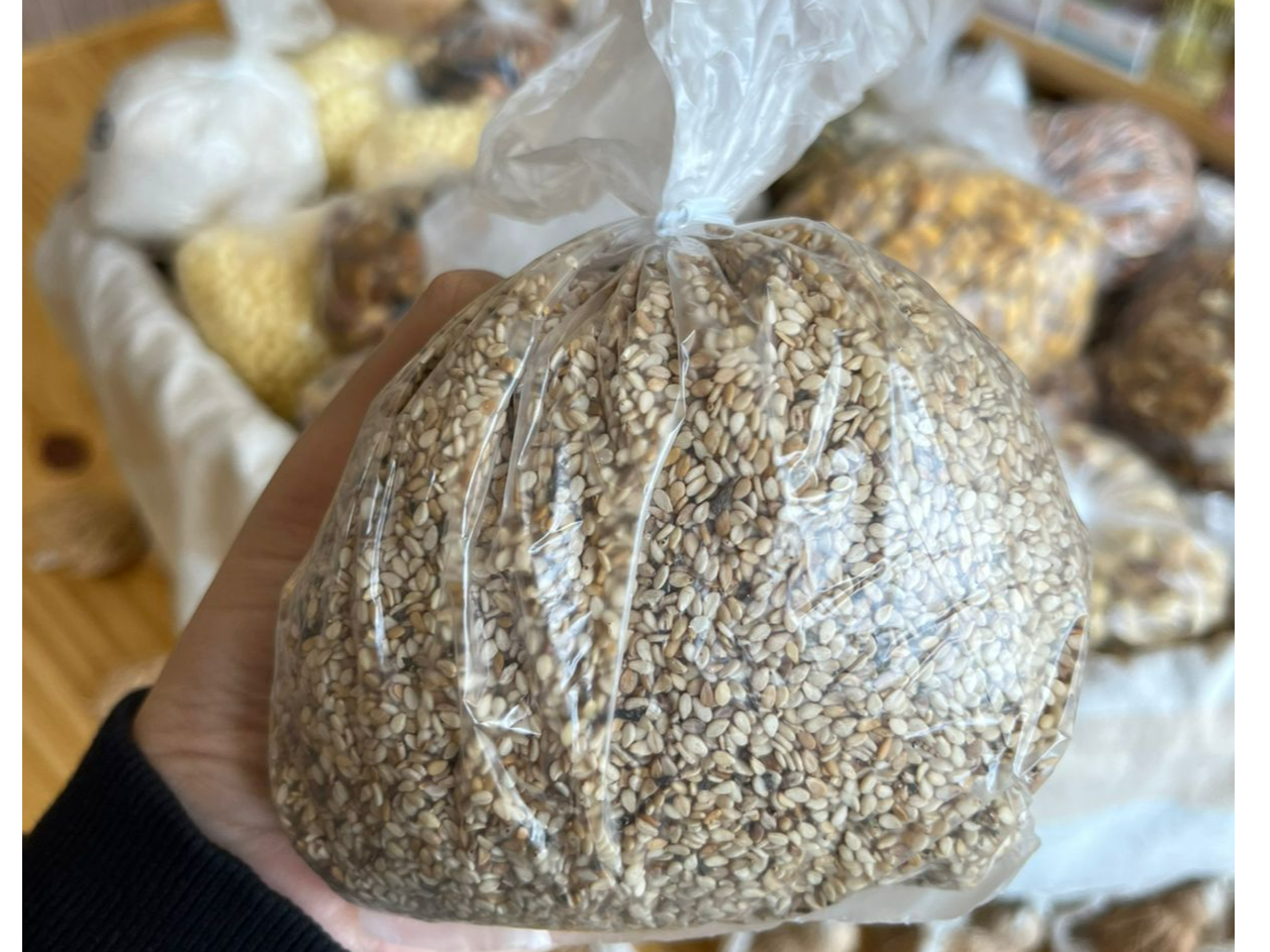 Sésamo integral 250g