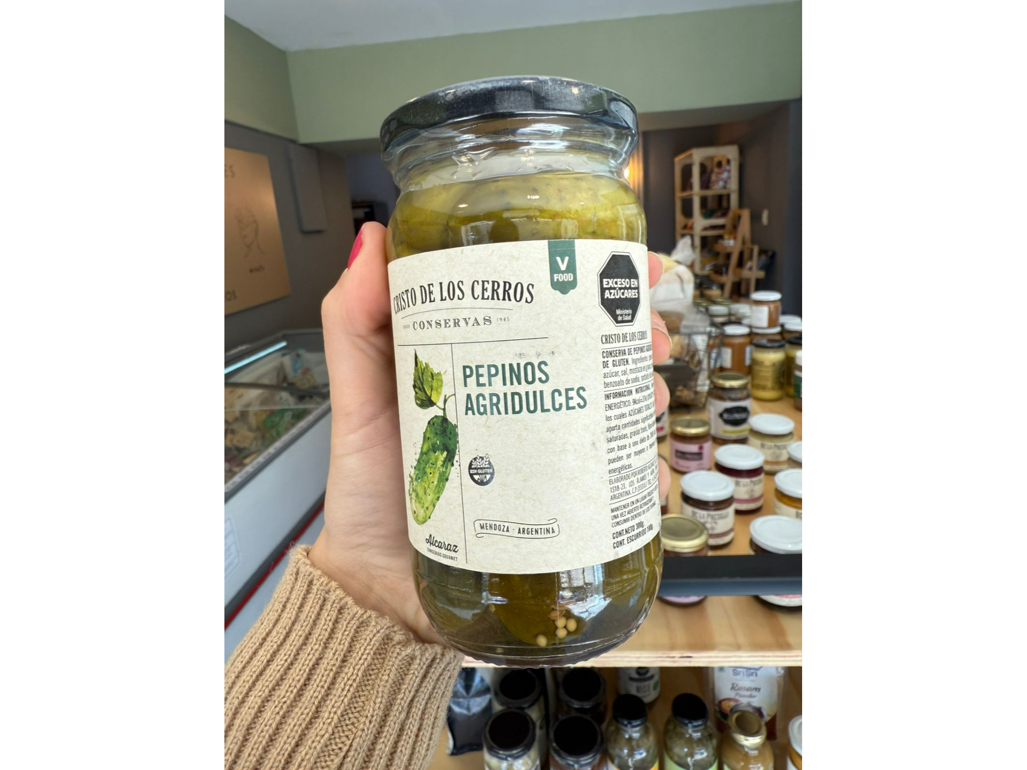 Pepinos Agridulces 300g - Cristo de los Cerros