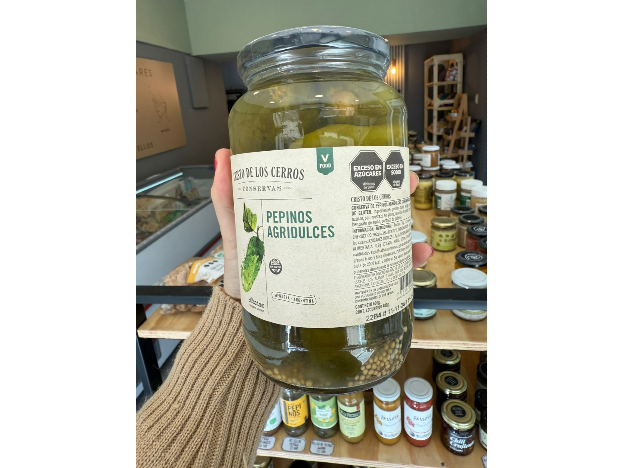 Pepinos agridulces x600g - Cristo de los Cerros