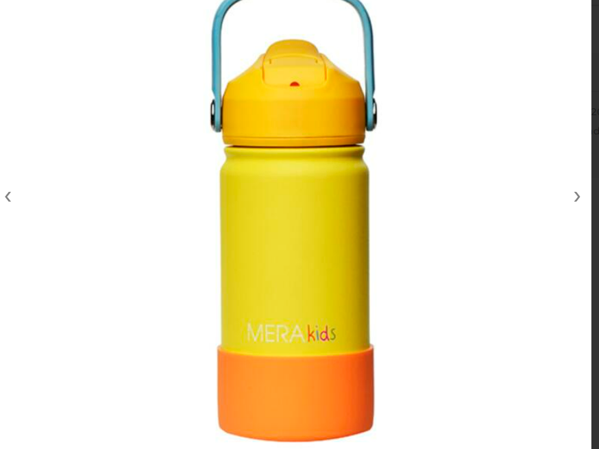 Botella Termica Kids x 420ml Amarillo - Meraki