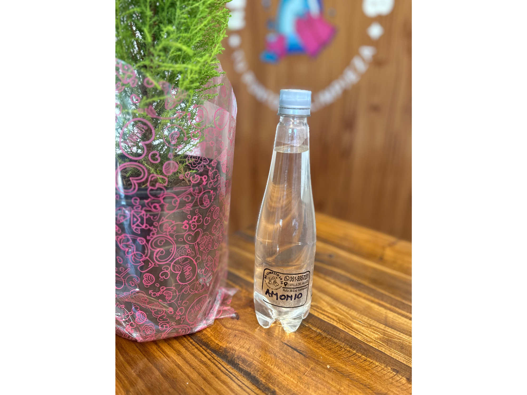 Amonio cuaternario industrial