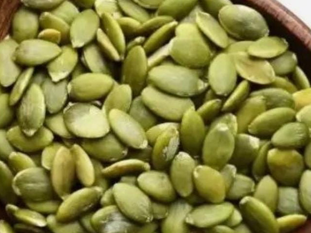 Semillas de zapallo verde