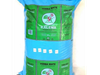 Yerba kalena 1 kg