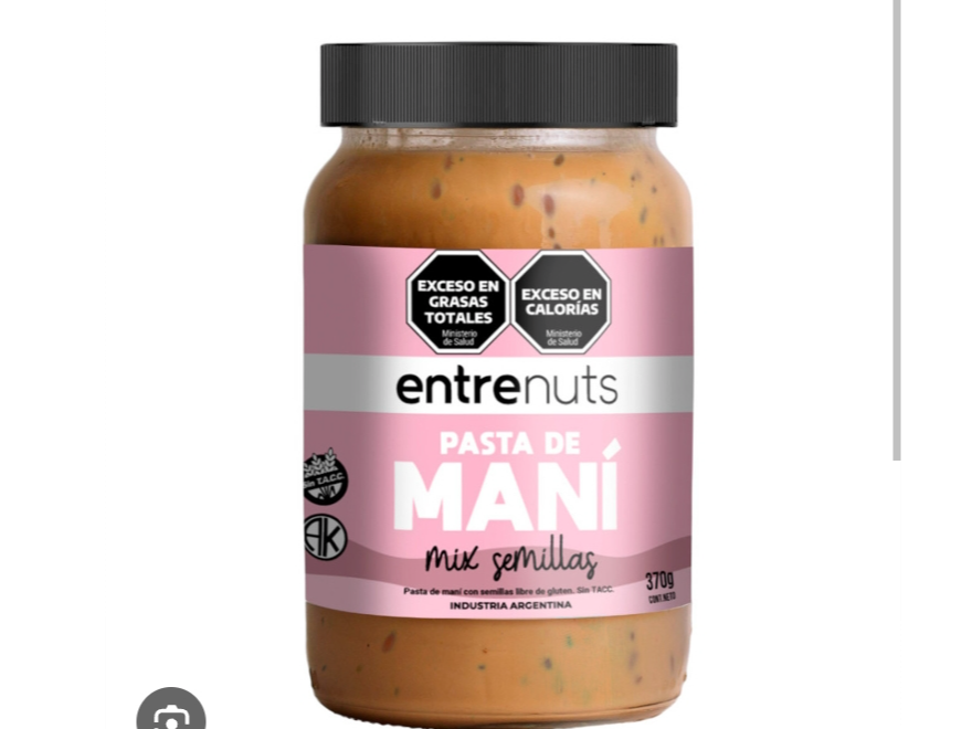 Pasta de maní con semillas - ENTRENUTS