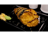 Temaki Hot 500g