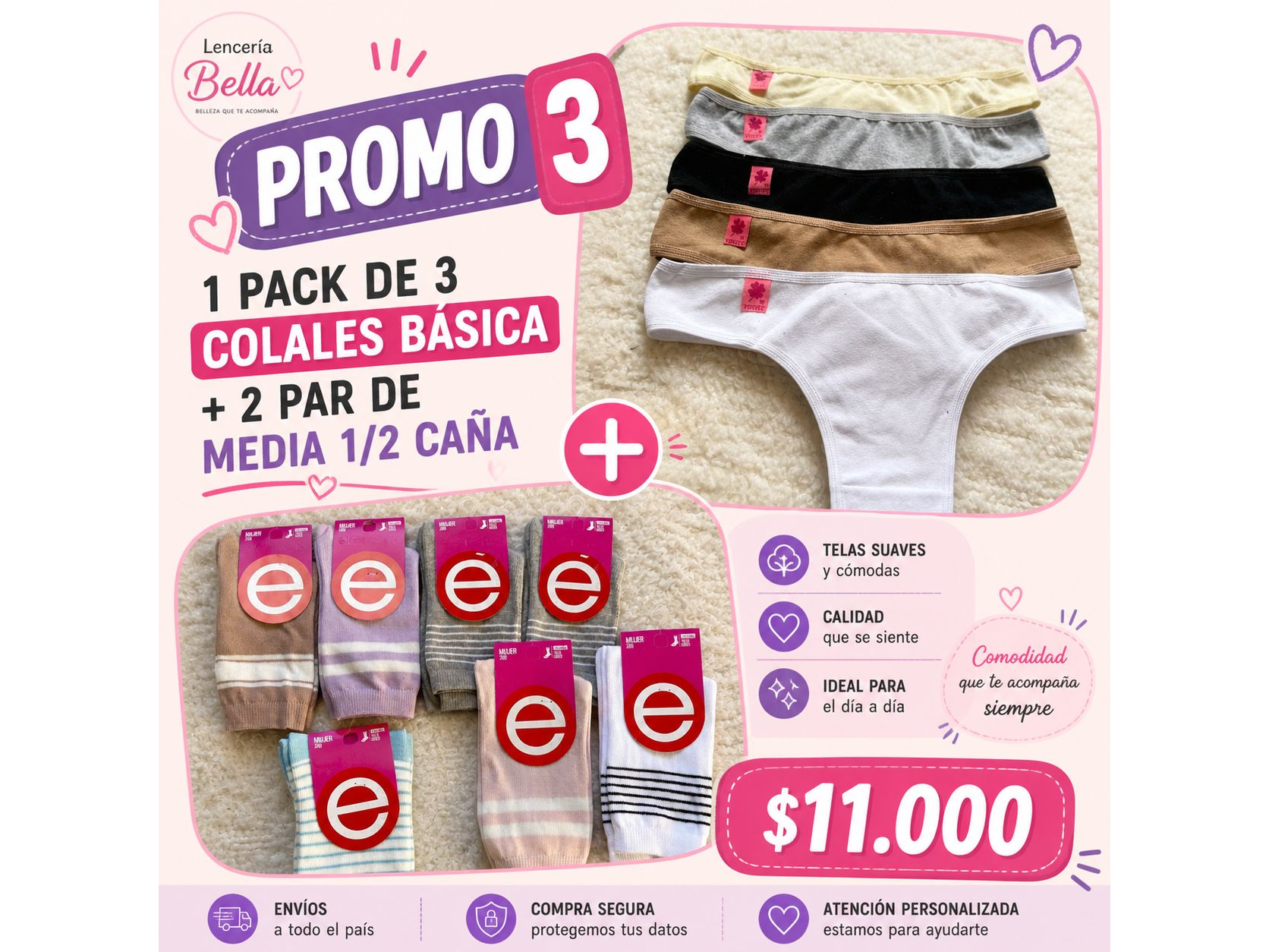 PROMO 3