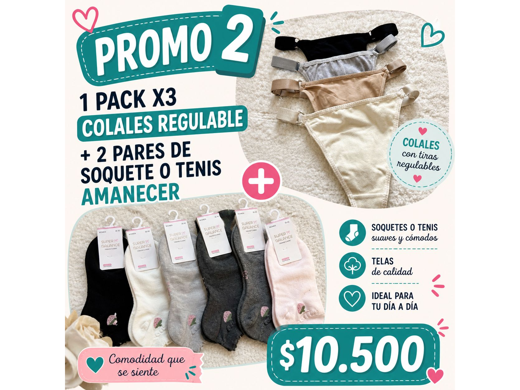 PROMO 2