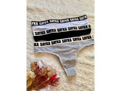 Pack de 3, Colales Sayka con elástico!