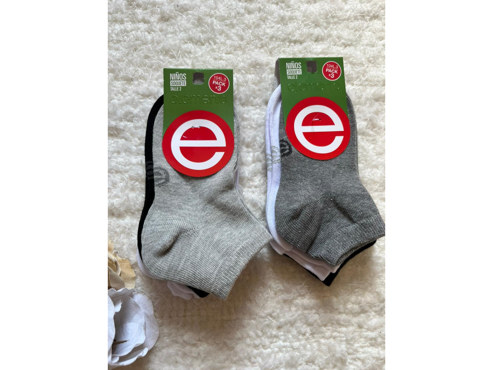 PACK DE 3 UNISEX NIÑO. TALLE 2