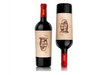 Vino Otro loco mas - Malbec
