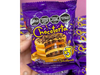 Alfajor chocotorta