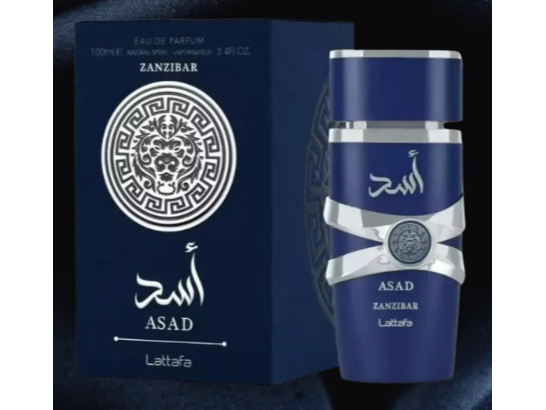 Lataffa Asad Zanzibar