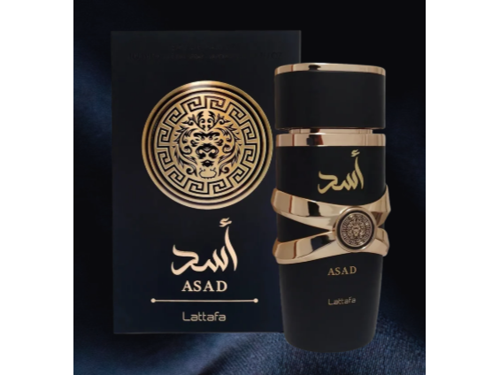 Lataffa Asad