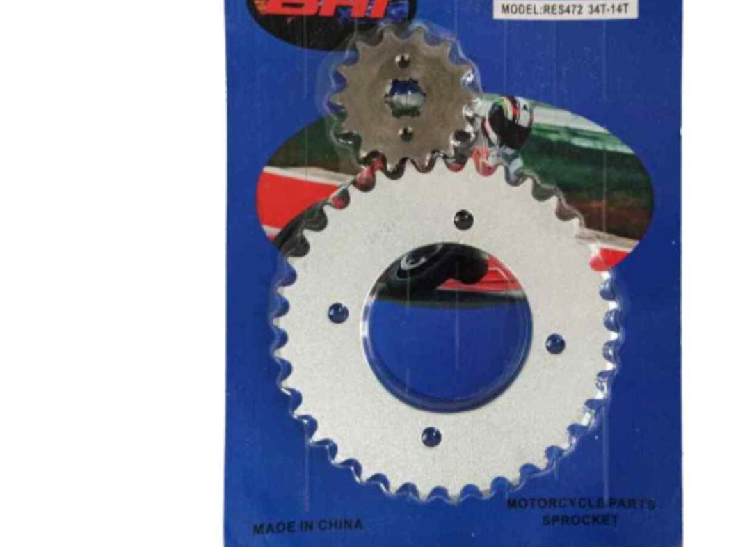 (07) KIT CORONA Y PIÑON HONDA BIZ 125 34T/14T