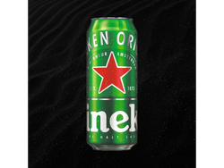 Lata Heineken