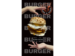 HAM. BURMI DOBLE CHICAGO