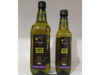 Aceite de oliva VIRGEN EXTRA el portezuelo