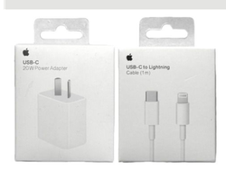 COMBO Transformador ORIGINAL 20w + Cable tipo C a Lightning