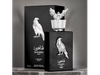 Shaheen Silver Lattafa